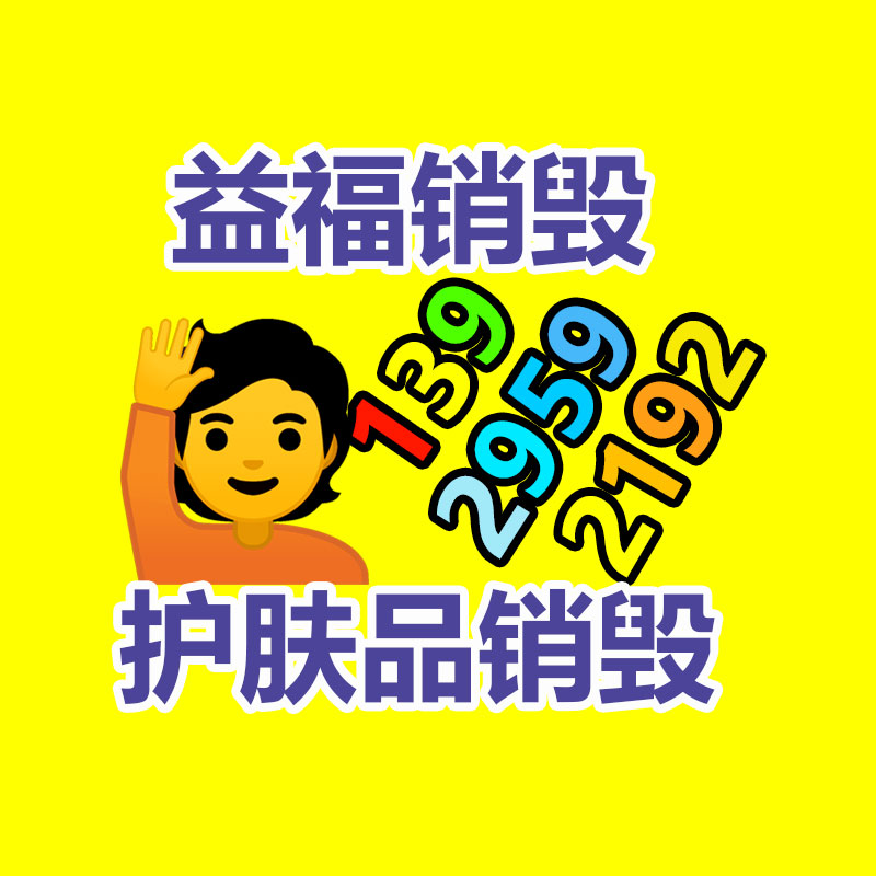 广州GDYF食品销毁公司：王健林还是售卖万达广场  太仓万达广场唯一股东是它